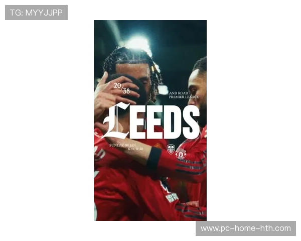 利物浦训练场亮相复古红白配色