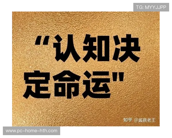 外卡赛高压氛围弥漫，每一分都决定命运